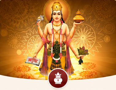 lakshmi puja for wealth