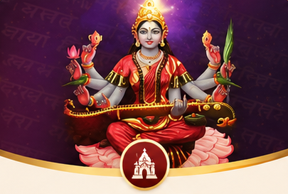bhagavathi seva pooja benefits